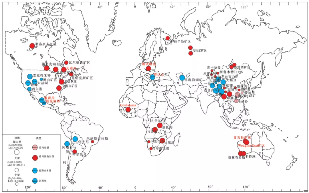 中国锂资源分布图片
