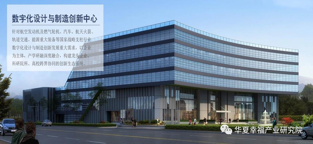 新知图谱, 2018盘点|10大事件勾勒智能制造装备产业的创新之路