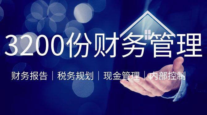 新知达人, 2019年A股IPO市场回顾&2020年IPO前景展望