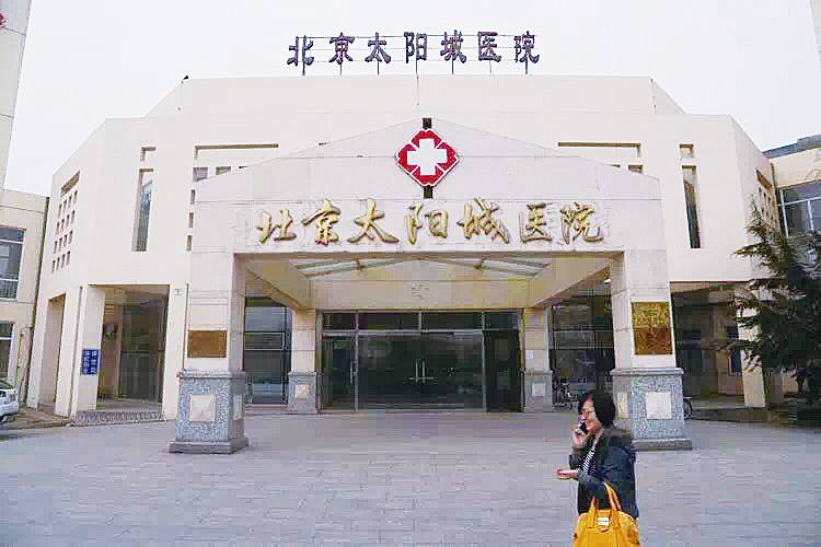 新知图谱, 养老江湖：十年十败，一部跌宕起伏的中国养老史诗