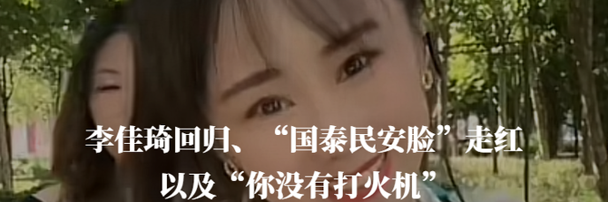 新知达人, 我们能决定平台推什么内容给自己吗?
