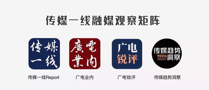 新知达人, 号外!全国首个媒体融合指数重磅发布