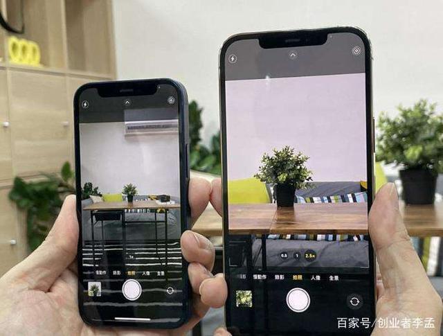 可能iphone的手机镜头单独拿出来一颗和华为手机无法比较,但是iphone