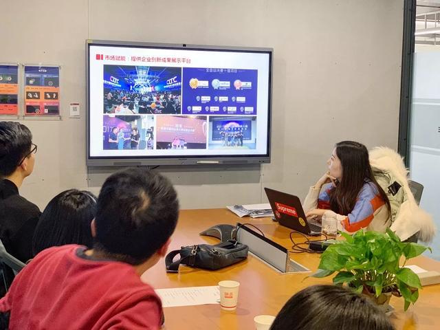 新知达人, 网易联合创新中心首席体验官的一天