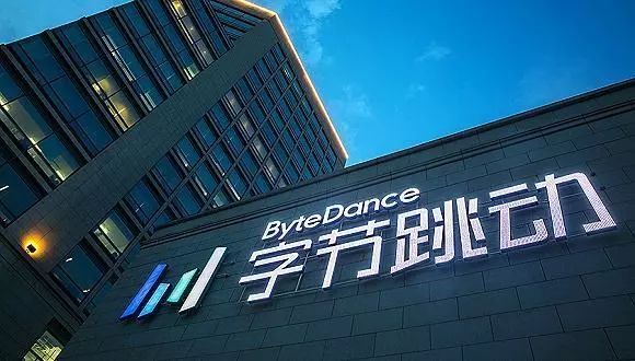 新知达人, 字节跳动硬件梦