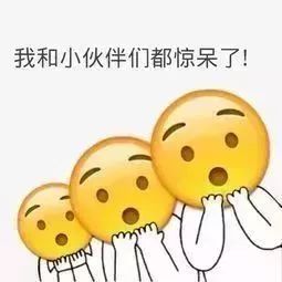 新知图谱, 还在说塑料不环保?那是你没见过这些高新科技!