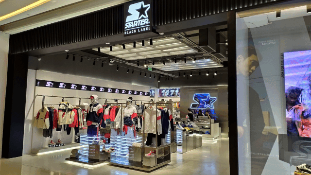 13年福田星河cocopark终于变变变了