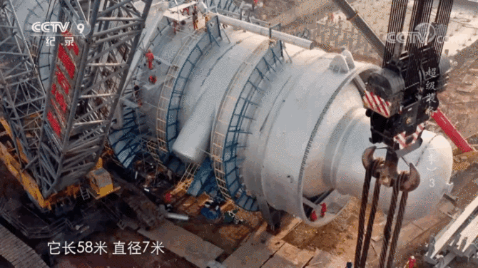 新知达人, 长58米重1600吨的罐子，被起吊到10层楼高，看超级金刚如何做到的