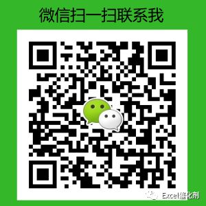 联系作者