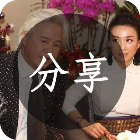 中国第一美人婚后生活曝光：嫁给风流导演后，她怎么过成这样？