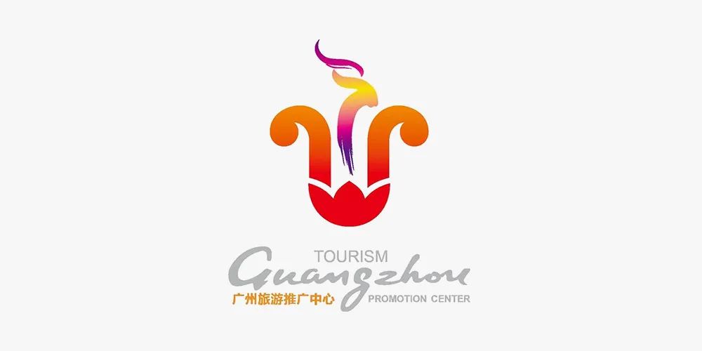 广州公交更换新logo,这字体设计的真有个性!_ixdc-商业新知