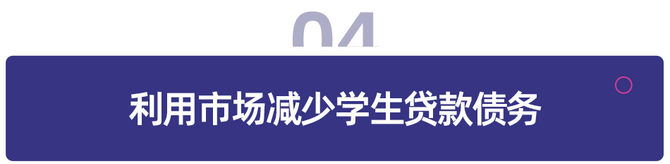新知达人, 透视「少子化」社会：保障教育自由能否逆转生育趋势？