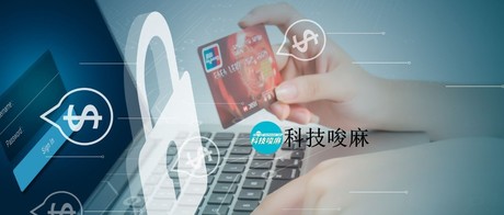 【公关必看】我们整理了12年的315案例，今年这些公司可能会被锤