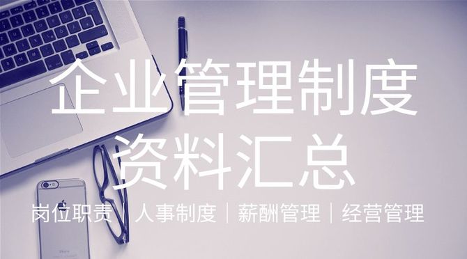 新知达人, 2019年A股IPO市场回顾&2020年IPO前景展望