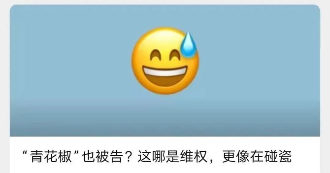微信谁创造的_微信创造群聊怎么弄_微信创造者