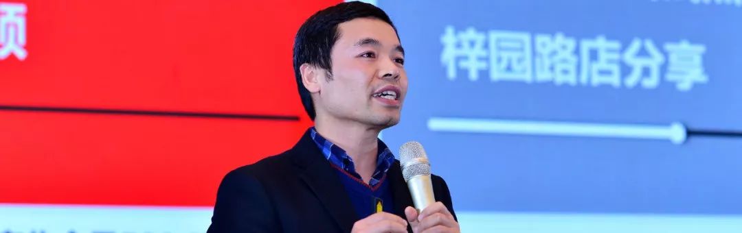 新知图谱, 我们进了一个大有希望的“家”——大张集团党委书记乔大姐在公司年会上的讲话(摘编)