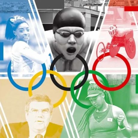 2020年奥运会和残奥会分析报告