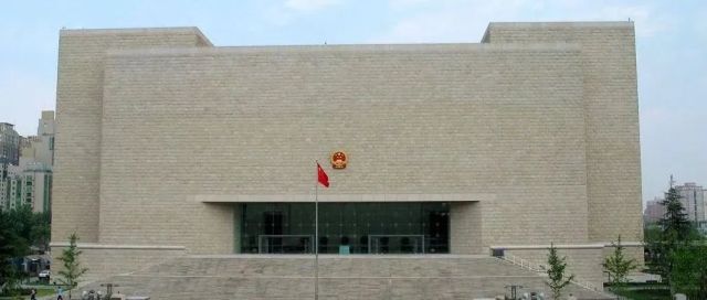 北京高院出台新的办理财产保全执行案件指引
