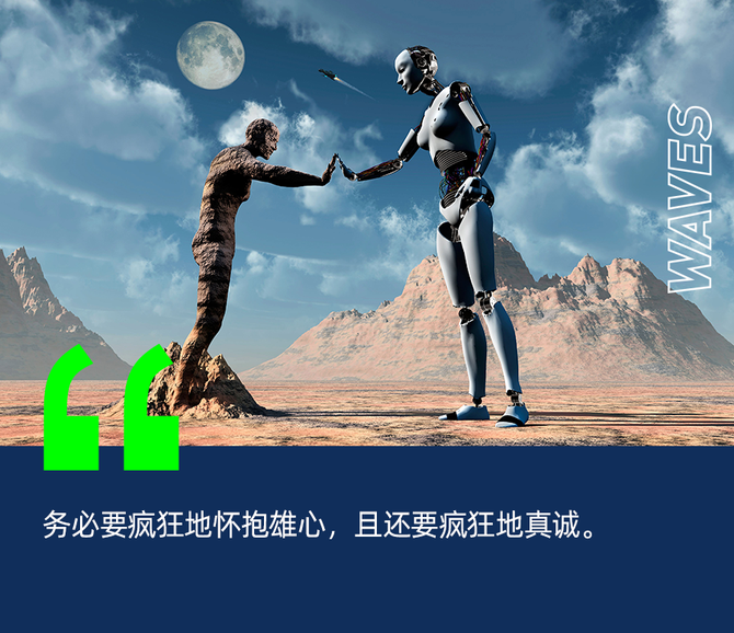 新知达人, 【A】疯狂的幻方：一家隐形AI巨头的大模型之路