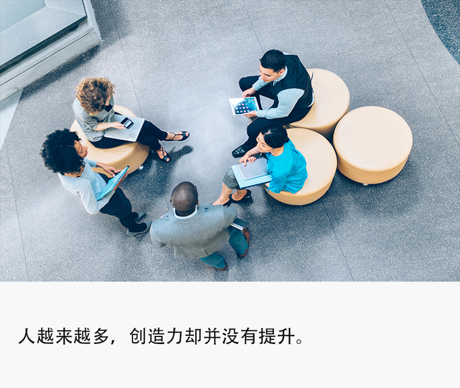 新知达人, 扩张超配：互联网大厂真的需要10万人吗？
