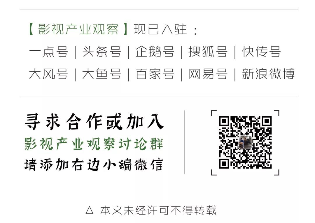 新知图谱, 这档最最孤独的综艺,却成了日本的收视率冠军