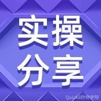 3月30截止：企业快去申请多笔款项！（含申请流程）