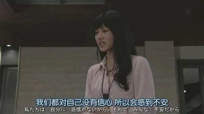 新知达人, 所有关系都是你和自己的关系