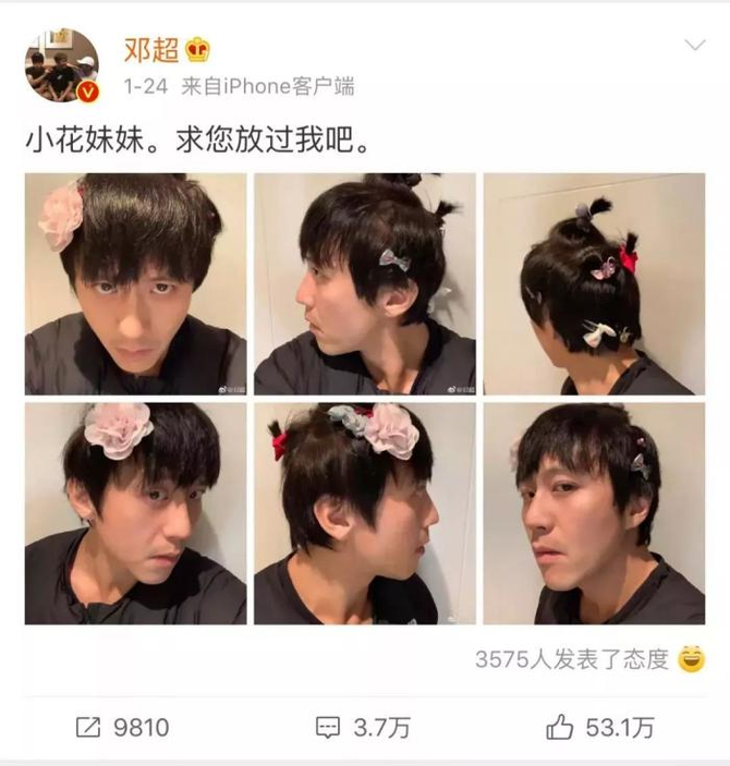 新知达人, 瑞文智力测试:为什么要陪孩子玩?这是我听过最好的答案!