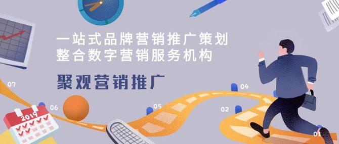 聚观365, 聚观早报 |Win11将更新；iQOO Neo9细节曝光