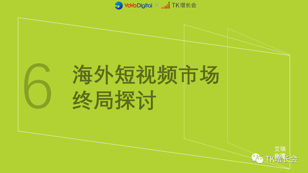 支付转化率怎么算_支付转化率计算公式步骤_支付转化率计算