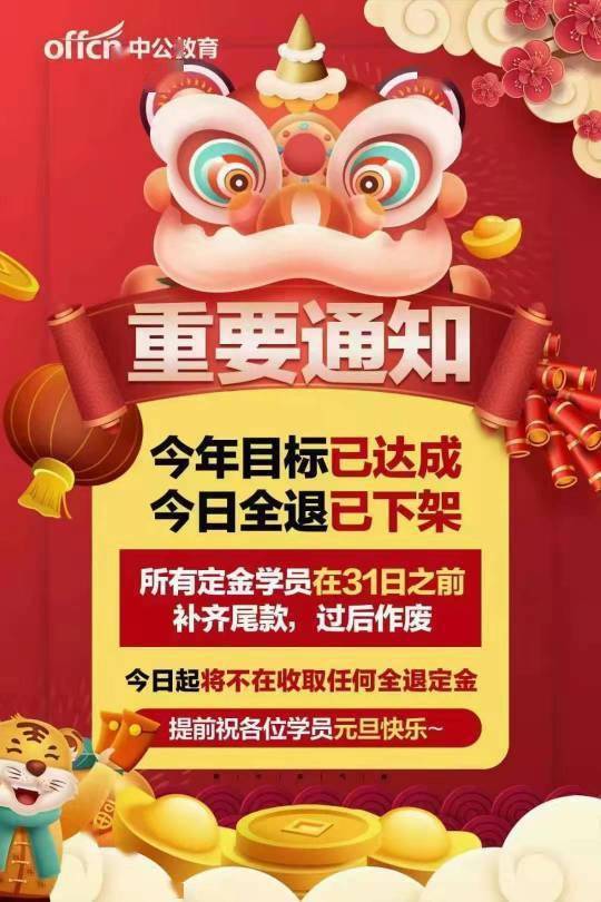 网贷平台还不了钱怎么办_网贷平台贷款_网贷办钱平台怎么样