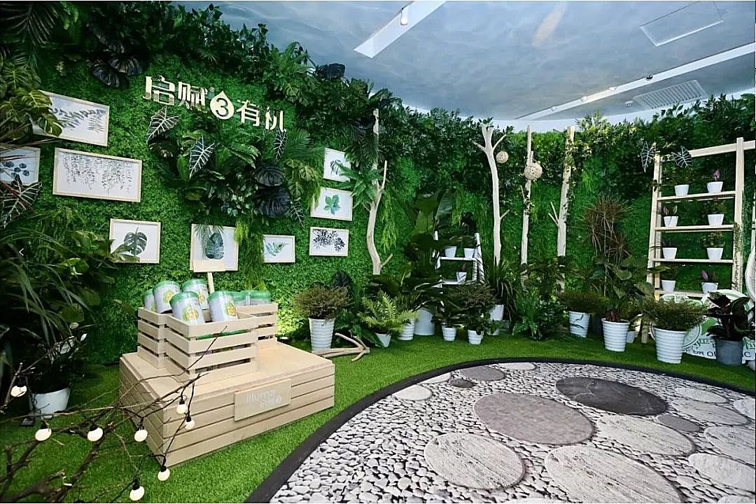 新知图谱, 有望首创宝宝专属的有机奶粉标准，启赋有机或将带动有机领域新革点