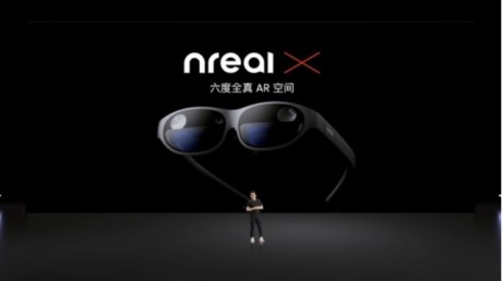全球领先的AR眼镜品牌Nreal 携两款AR眼镜进军中国市场