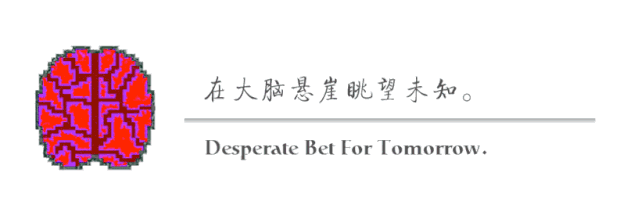 新知达人, 5G能为HTC孤注一掷的VR业务“续一秒”吗?
