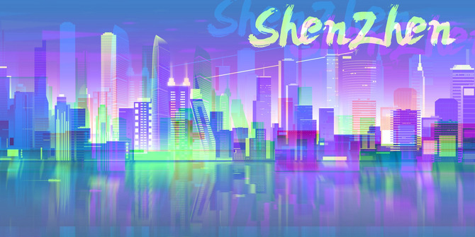 新知达人, 魔幻的深圳楼市，从不让吃瓜群众失望