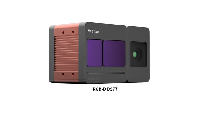 维感科技携tof3d感知深度相机亮相ites深圳工业展