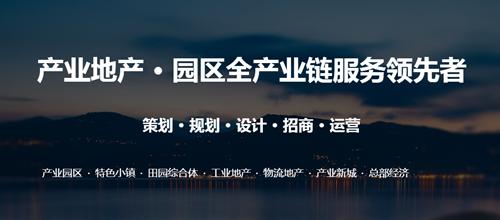 新知图谱, 菜鸟启用无人物流园区 物流园区发展方向在哪?