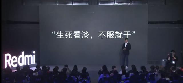 小米2019回顾:打造双品牌、黑科技抢眼,明年冲第一?