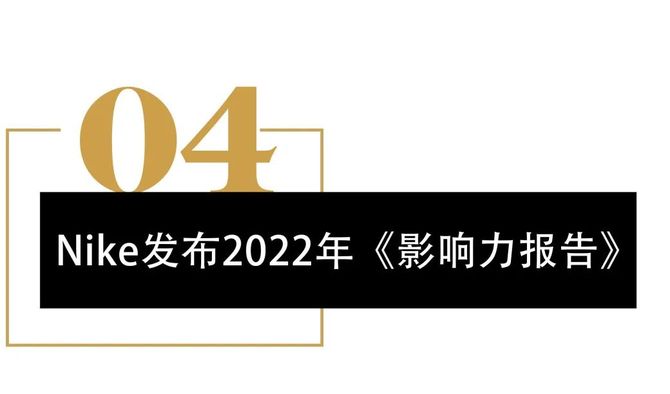 新知达人, 英赫日报 | BV将于北京举办2023冬季时装秀；LVMH Prize公布今年决赛9位选手；Levi's尝试启用人工智能模特