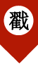 新知图谱, 建筑工程案件难、烦、专?这108招,施工合同争议全搞定(实务干货)