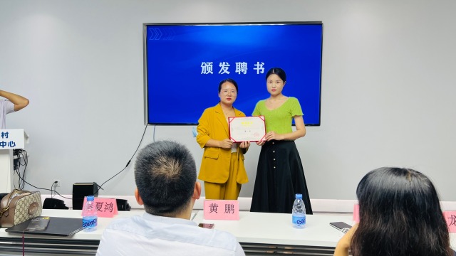 夺冠！筷农参加2022湾区创新创业投资大赛获第一名