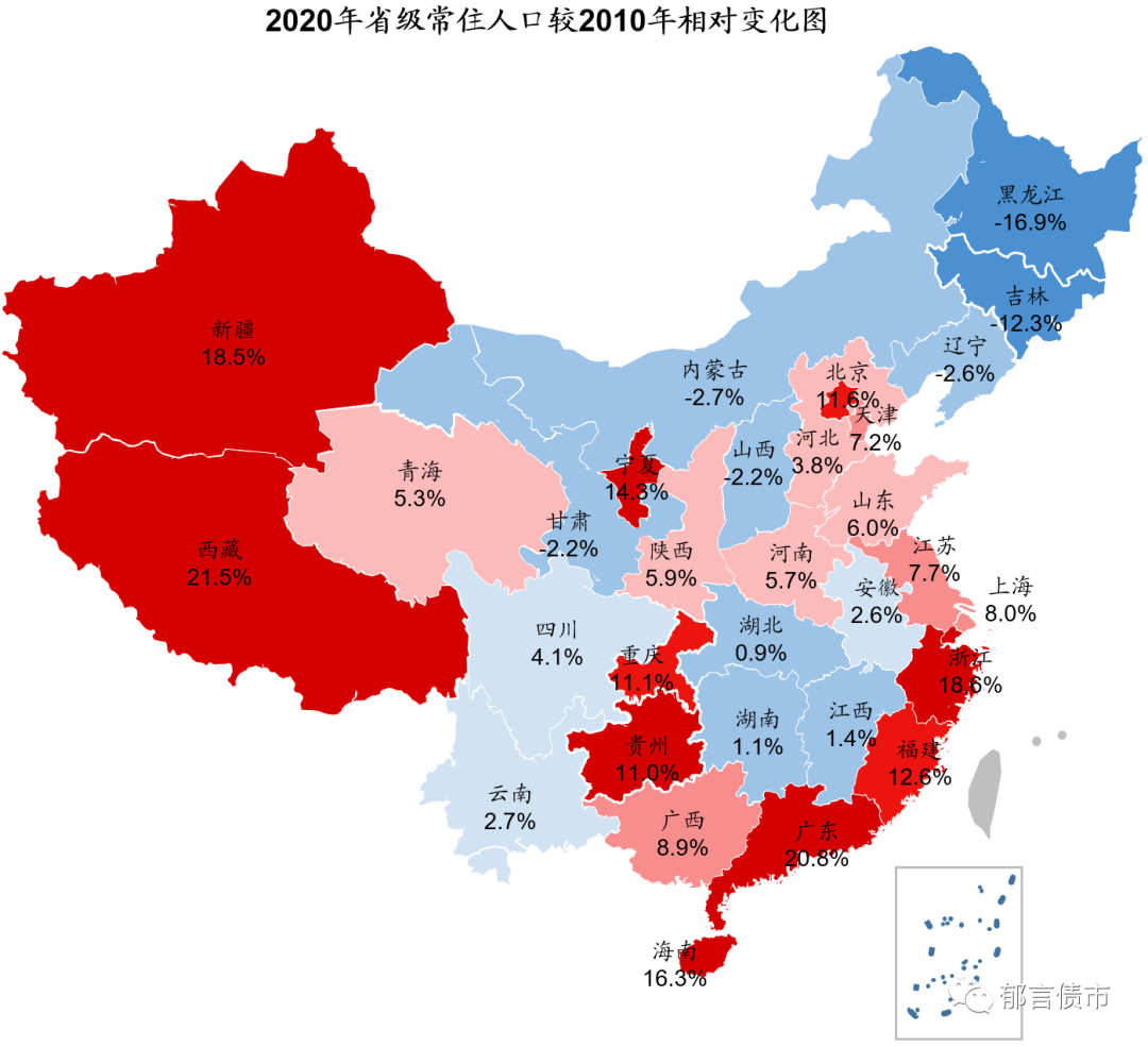 人口变化地图图片