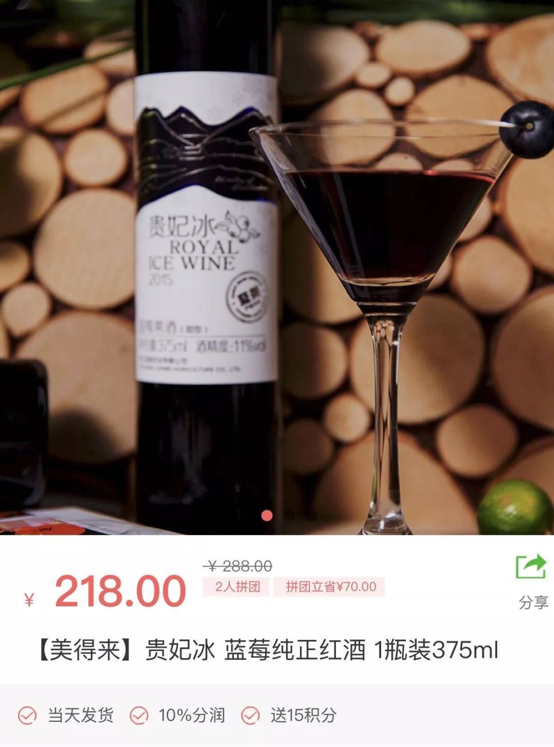 新知图谱, 社群运营的13大杀招,教你做到8个月产品增长50倍!