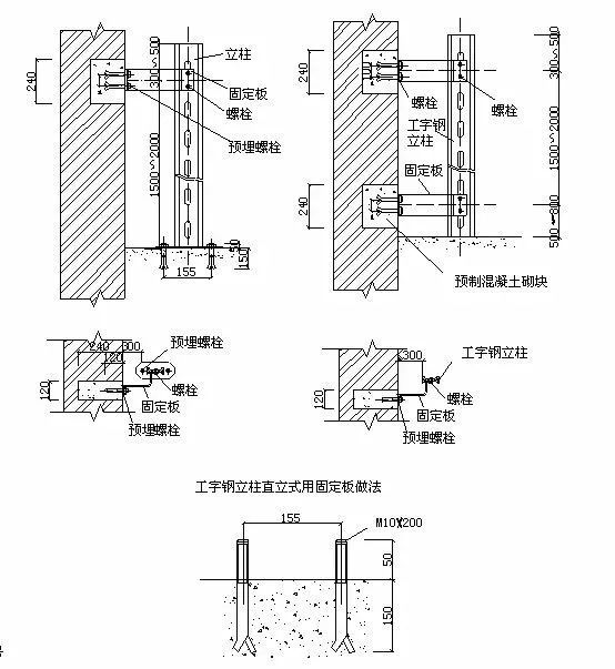 新知达人, 弱电桥架如何施工安装？有哪些规范？