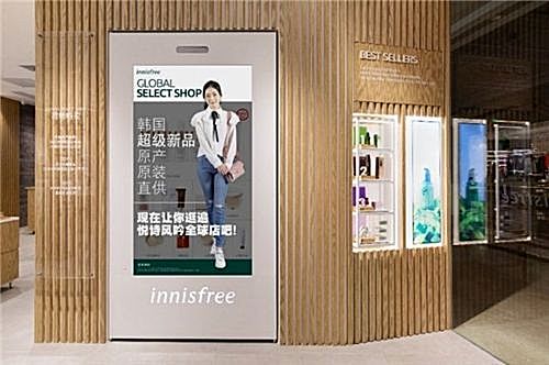 新知图谱, 数字化的智慧门店为何会成为<a href=http://www.1shi.com.cn/baike/269.html target=_blank class=infotextkey>新零售</a>的风向标？