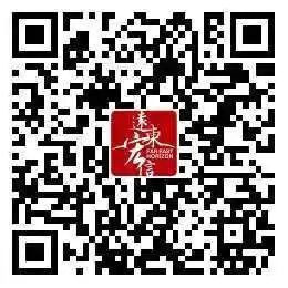 新知图谱, 【招聘专栏】我酸了!别人家的公司!远东宏信2020精英人才招聘