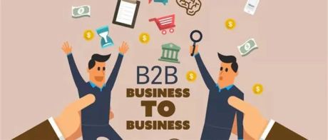 为什么B2B数字营销应该向B2C学习？| 大咖说