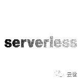 【Serverless】8）Serverless应用如何进行单元测试？