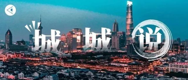 《北京城市副中心元宇宙创新发展行动计划（2022-2024年）》印发【城城说NO.51】