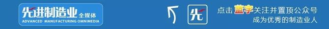 《2019全球前沿科技热点研究》发布 揭秘7大领域20项硬核技术